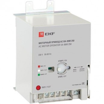 Привод моторный EKF CD2 230B АС ВА-99М 100 EKF mccb99m-100-cd2-230ac Привод моторный EKF CD2 230B АС ВА-99М 100 EKF mccb99m-100-cd2-230ac
