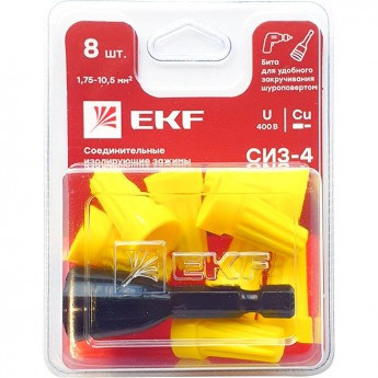 СИЗ-4 EKF (1,75-10,5мм2) блистер (8шт.)